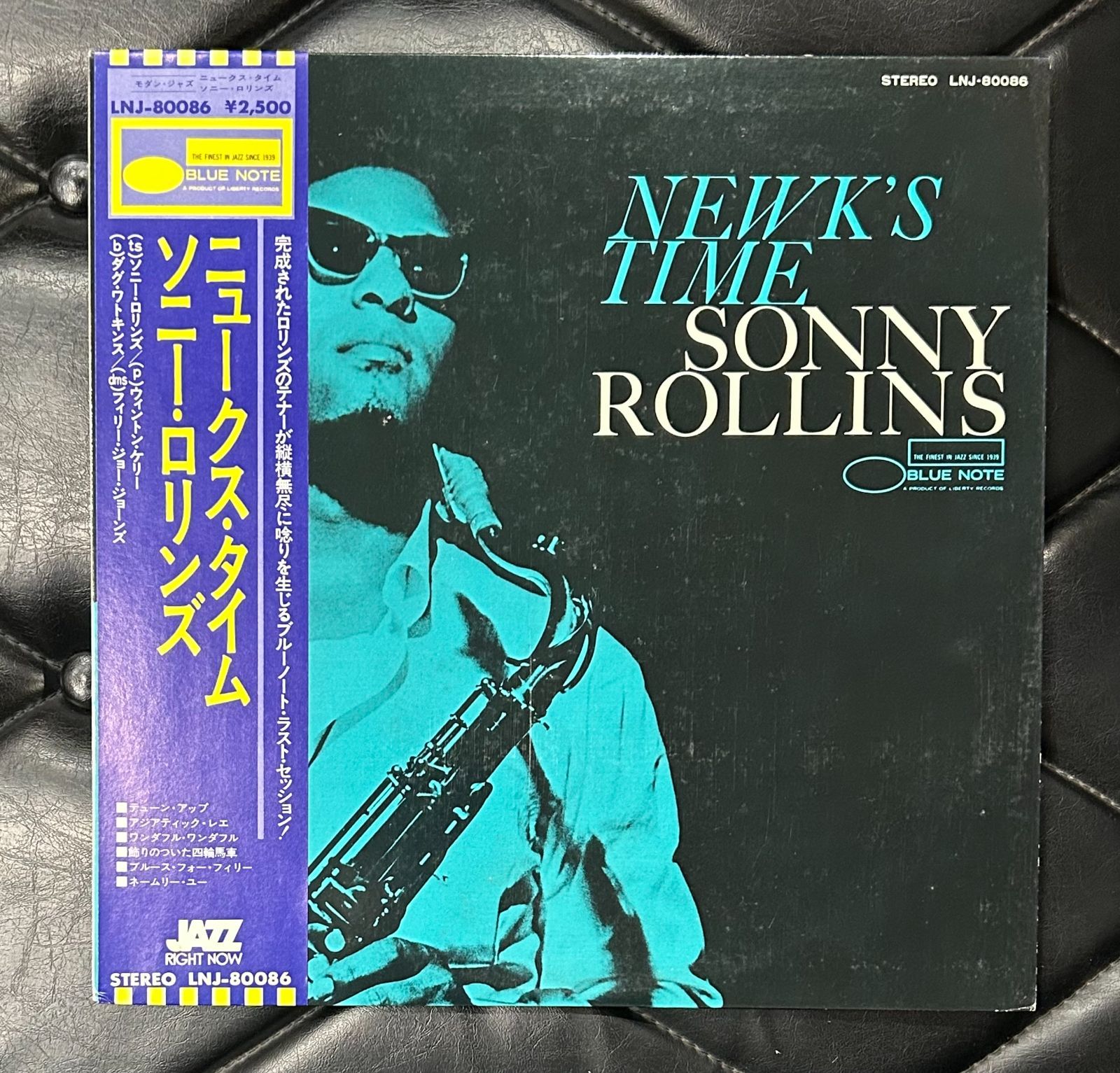 ソニー・ロリンズ レコード 2セット プレステージ　帯付き Yahoo!オークション -「sonny rollins vol.2」(レコード) の落札