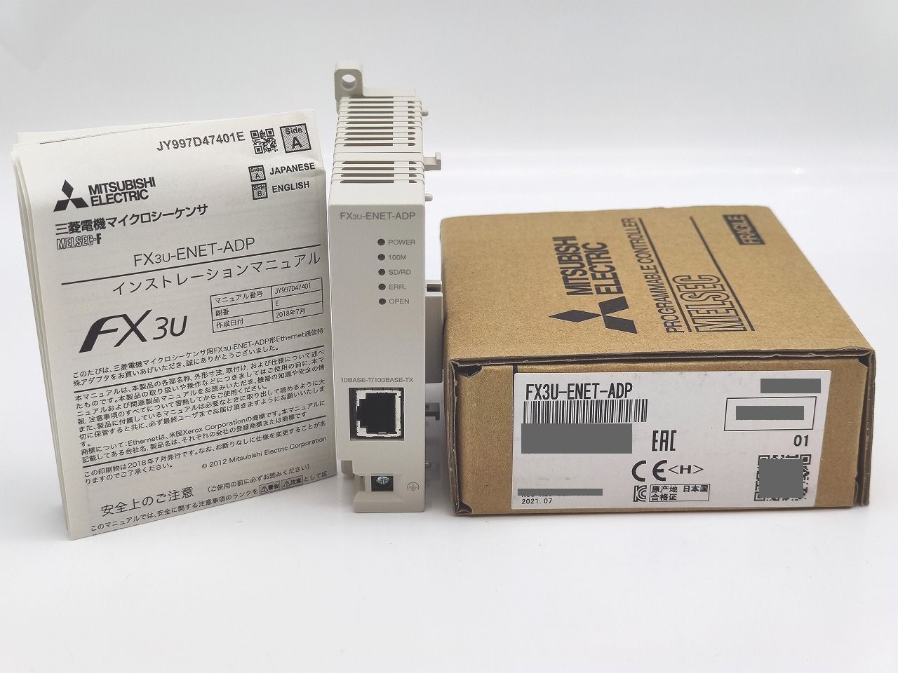 インボイス対応 三菱 MITSUBISHI FX3U-ENET-ADP その2