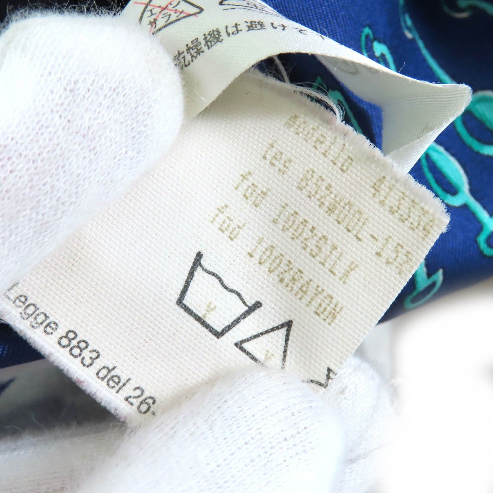 ヘルノ ヴィンテージ