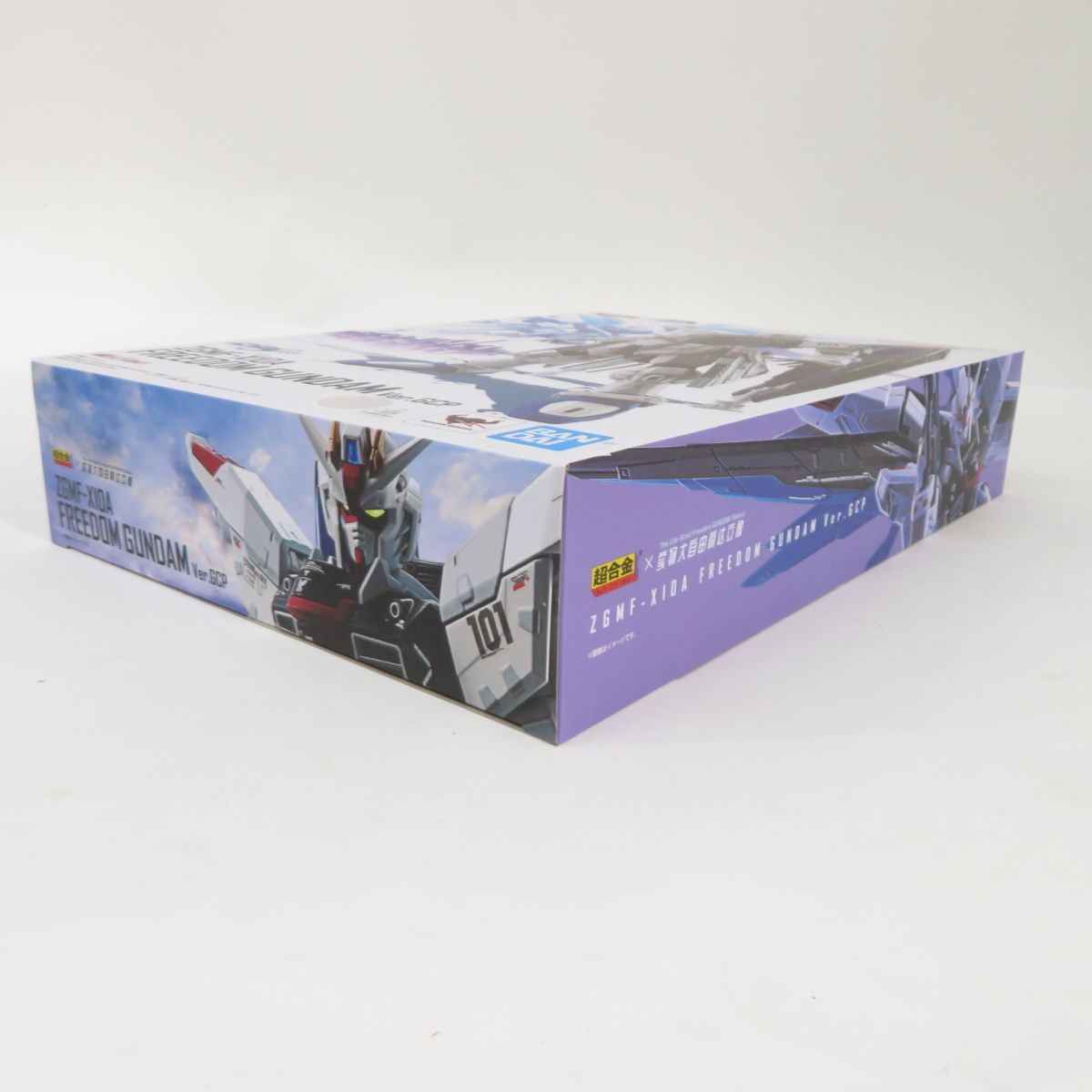 【未開封 おまけ付き】機動戦士ガンダムSEED フリーダムガンダム フィギュア 未開封】超合金 機動戦士ガンダムSEED ZGMF-X10A フリーダム
