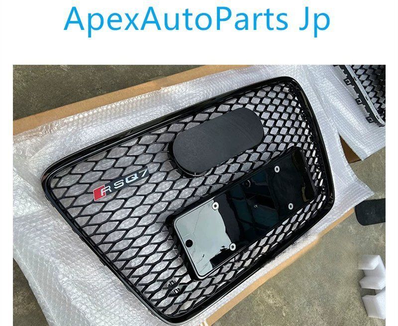 2007-2015 アウディQ7 RSQ7スタイルフロントグリル Q7用 RSQ7デザインフロントバンパーグリル エンブレム付き