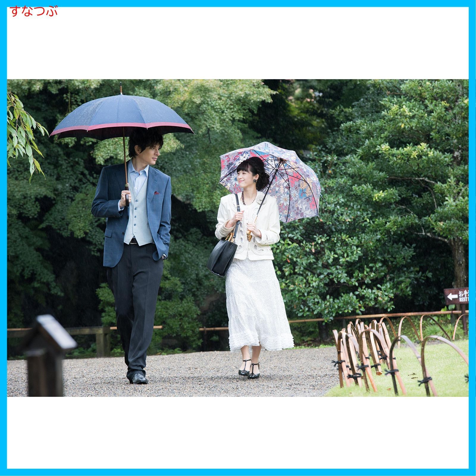 トットちゃん！　ドラマ　DVD BOX 黒柳徹子　松下奈緒　清野菜名　テレビ朝日 Amazon.co.jp: トットちゃん! DVD-BOX : 清野菜名, 松下奈緒