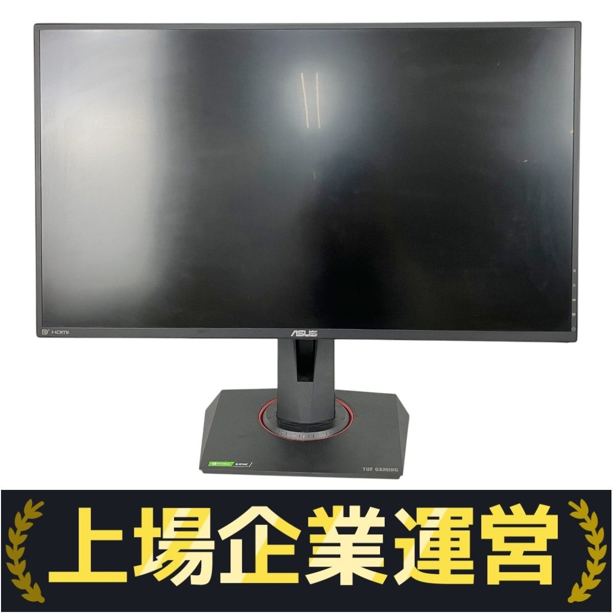 訳ありASUS TUF ゲーミングモニター VG27AQ IPS液晶 165Hz