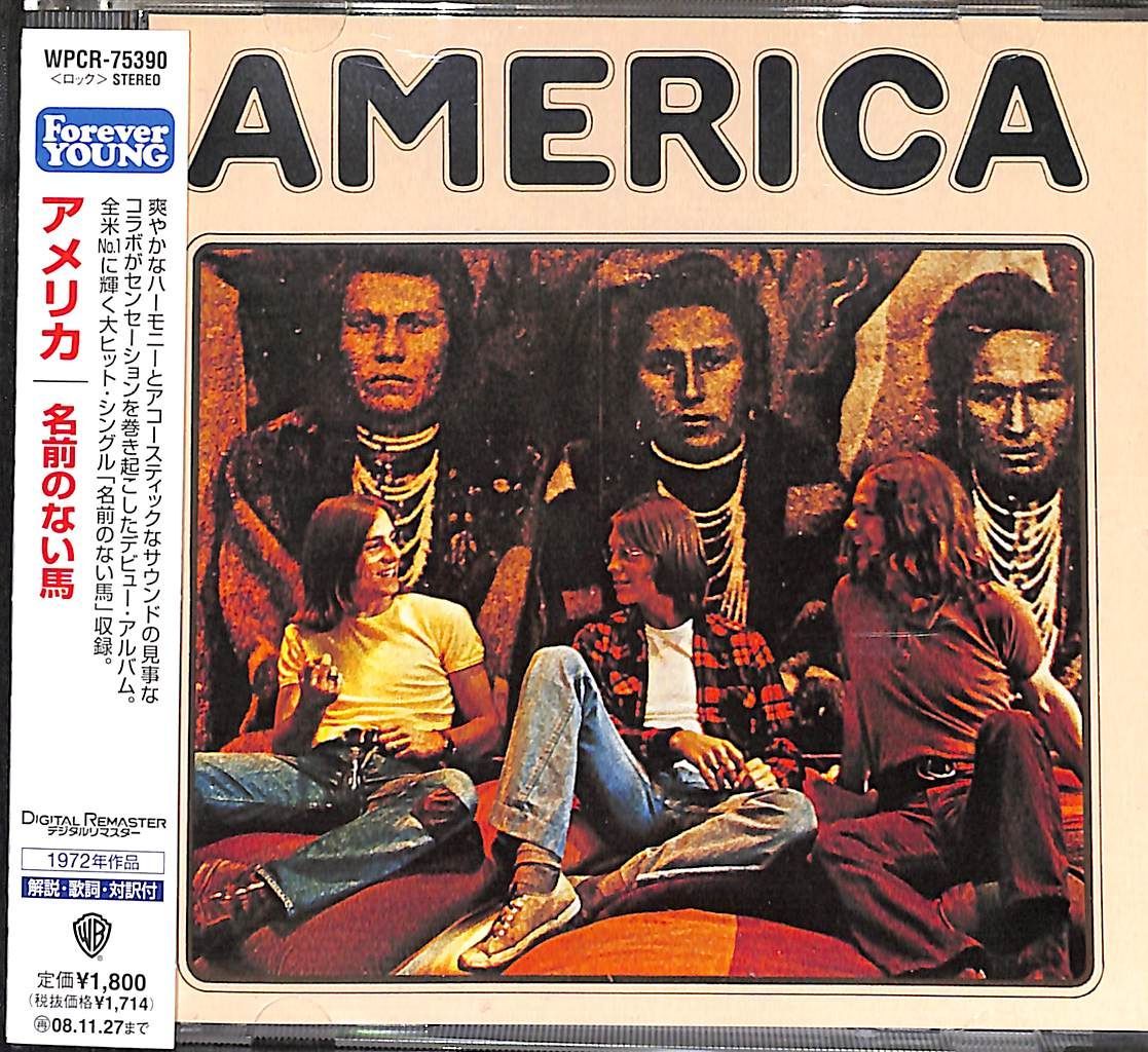 【帯付きCD】America アメリカ 名前のない馬