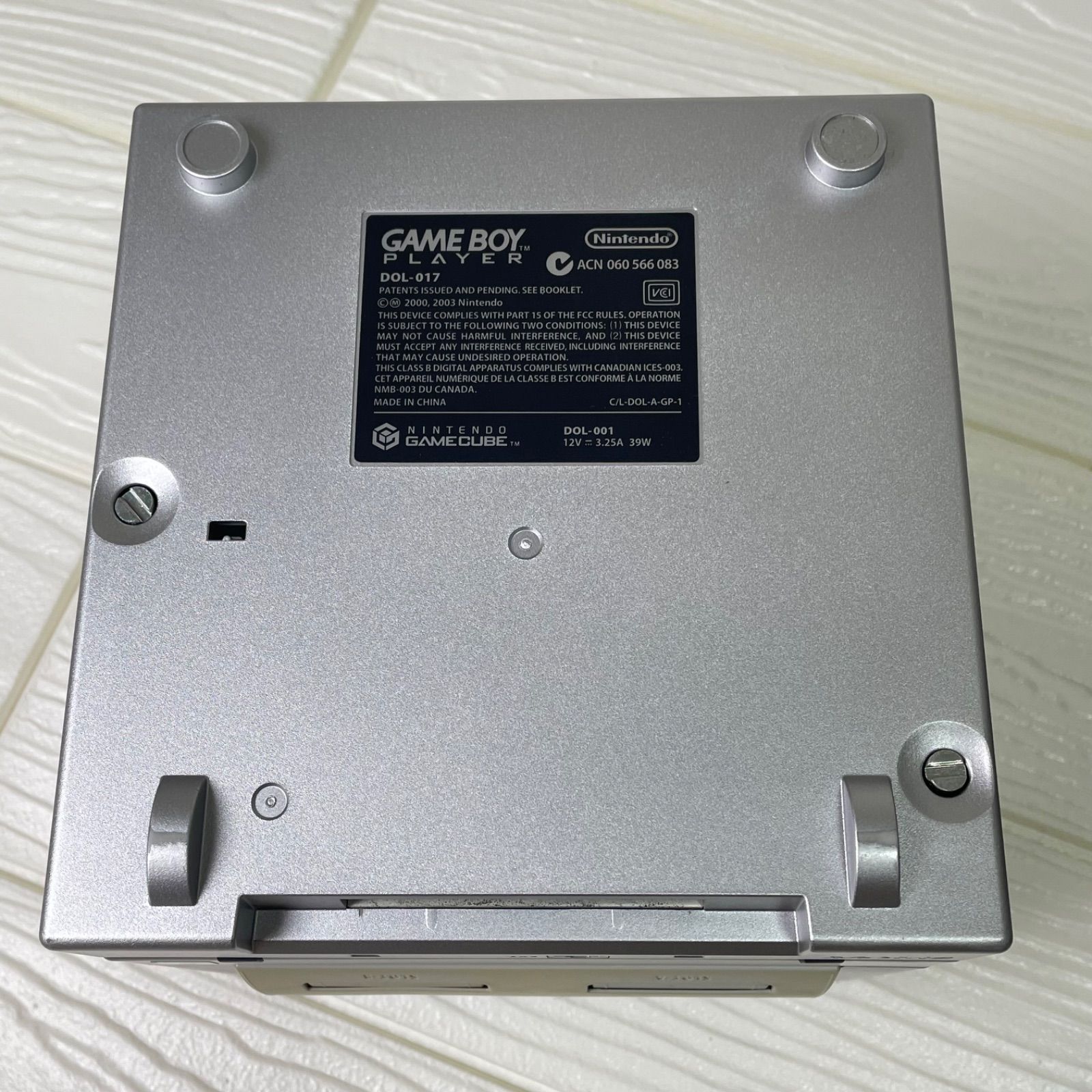 ニンテンドーゲームキューブ エンジョイプラスパック