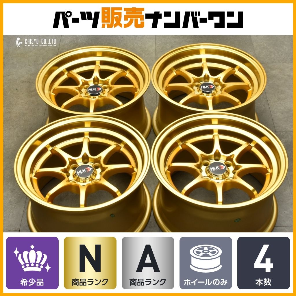 アルミホイール15インチ‼️ アクア、ヴィッツ、フィット等 アクア ヴィッツ フィット ノート 新品15インチ アルミホイール