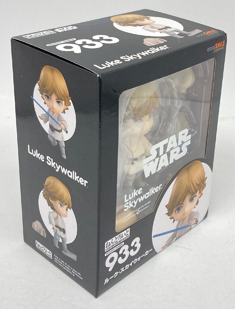 グッドスマイルカンパニー ねんどろいど ルーク・スカイウォーカー 933
