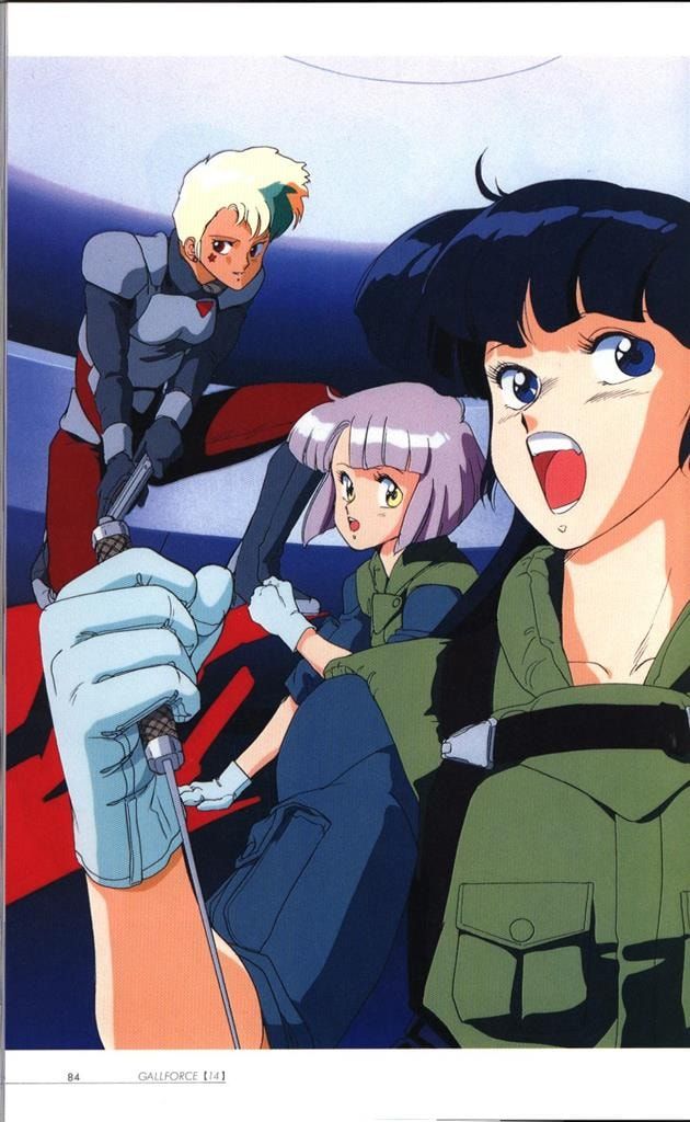 バンダイ 園田健一 gardenparty (帯付) 園田健一 画集等4冊セット 園田