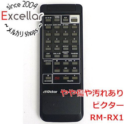中古】ビクター オーディオリモコン RM-RX1 Victor - VICTOR UX-Q1-S用