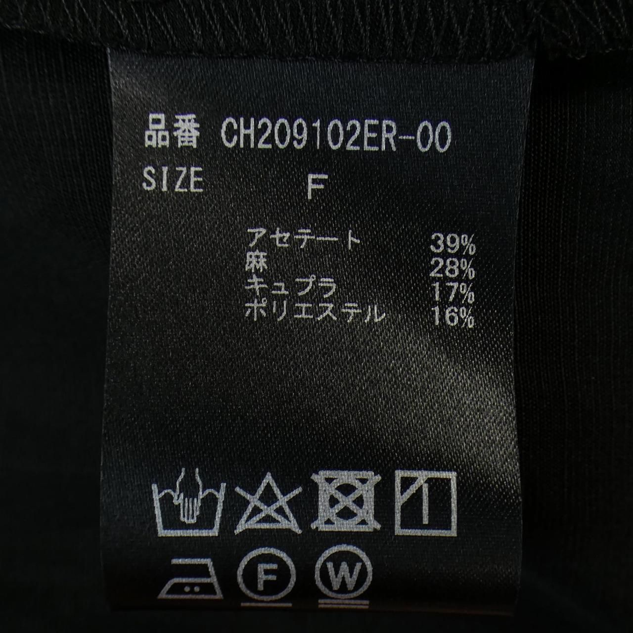 カオス chaos