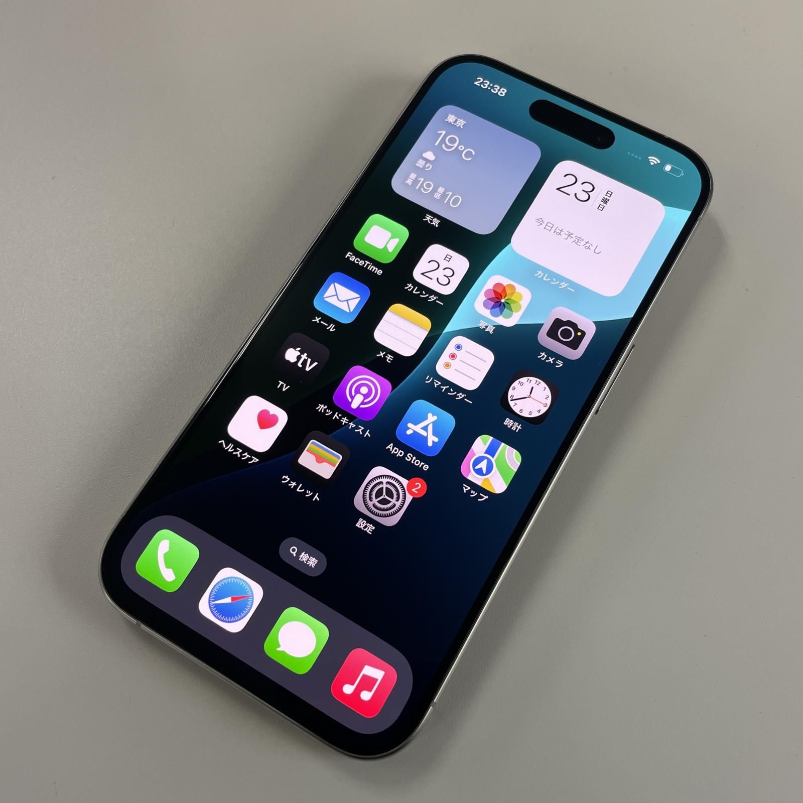 SIMフリー iPhone 15 Pro 256GB ホワイトチタニウム - メルカリ