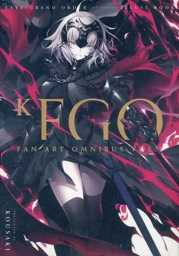 ★★ページです 男性向一般同人誌 ≪Fate≫ K．FGO Fan アウトレット Art Omnibus．1