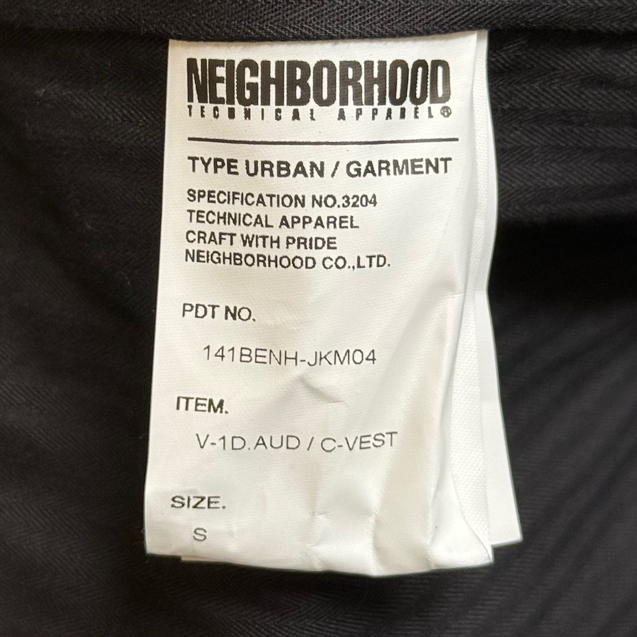 NEIGHBORHOOD V-1D.AUD / C-VEST デニム ベスト ネイバーフッド NEIGHBORHOOD V-1D.AUD / C-VEST デニム ベスト ネイバーフッド