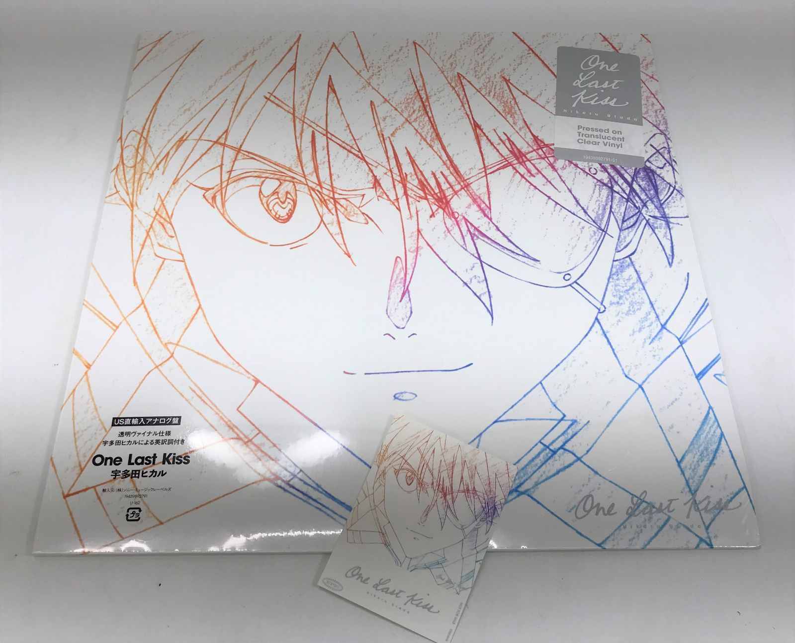 C-0108】One Last Kiss (EU Blue Vinyl) 宇多田ヒカル レコード