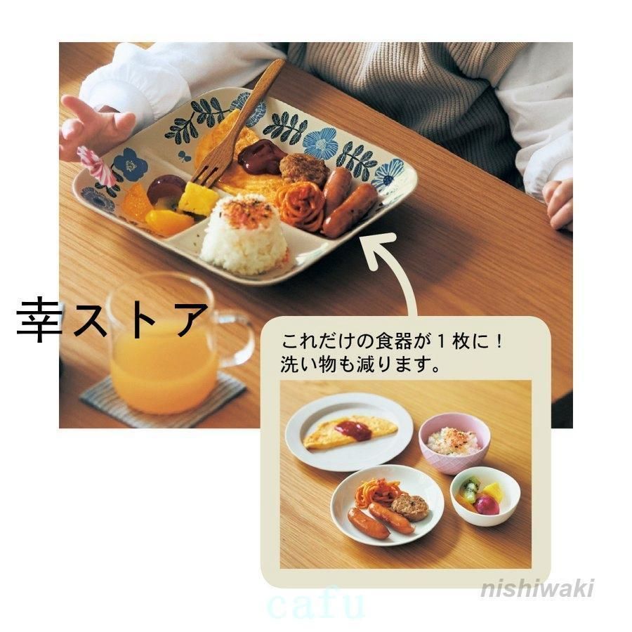 サントリー 金麦 花やか皿 12枚セット サントリー 金麦 花やか皿12枚セット 全種コンプリート - メルカリ