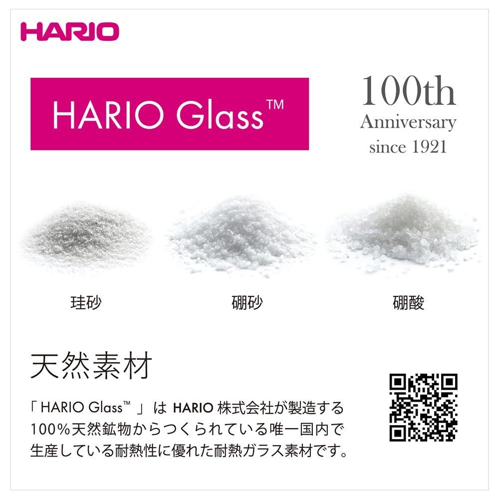 激安セール】HARIO(ハリオ) ビーカーサーバー クラフツサイエンス 容量600ml 日本製 BV-600 透明 メルカリ