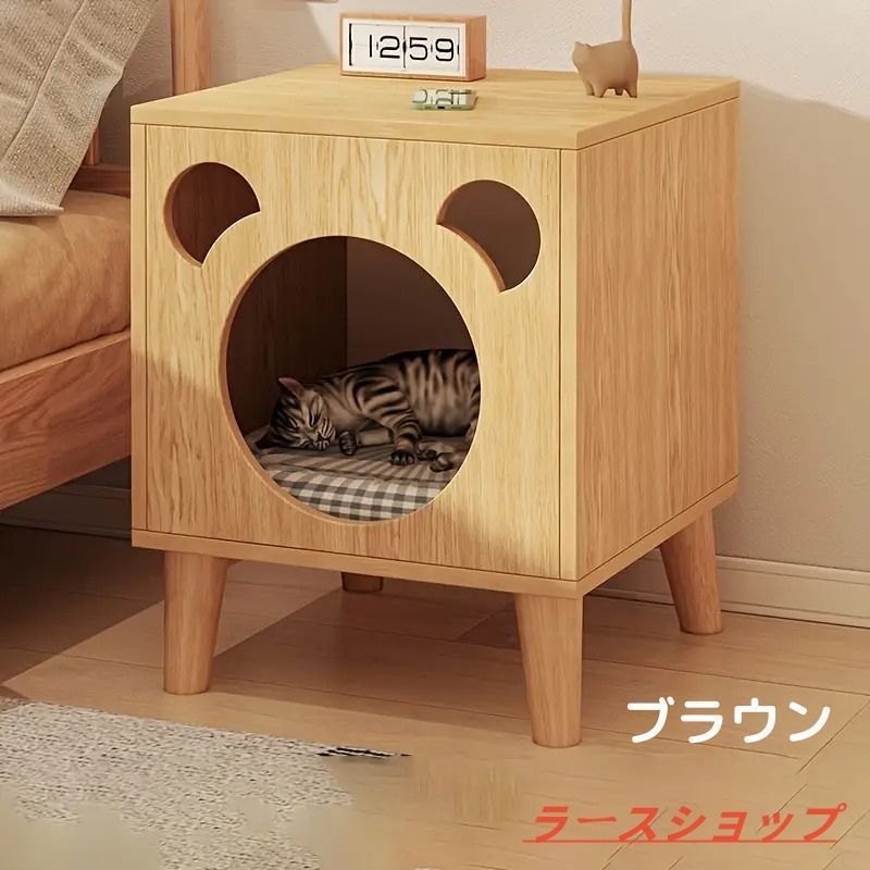 木製 猫用ベッド