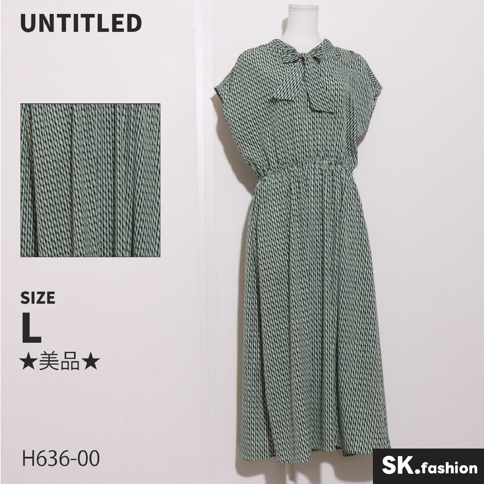 【新品】アンタイトル ボウタイ　フレンチスリーブワンピース　ウエストゴム　洗濯可 ☆美品☆ UNTITLED アンタイトル ワンピース ミディ丈 フレンチ