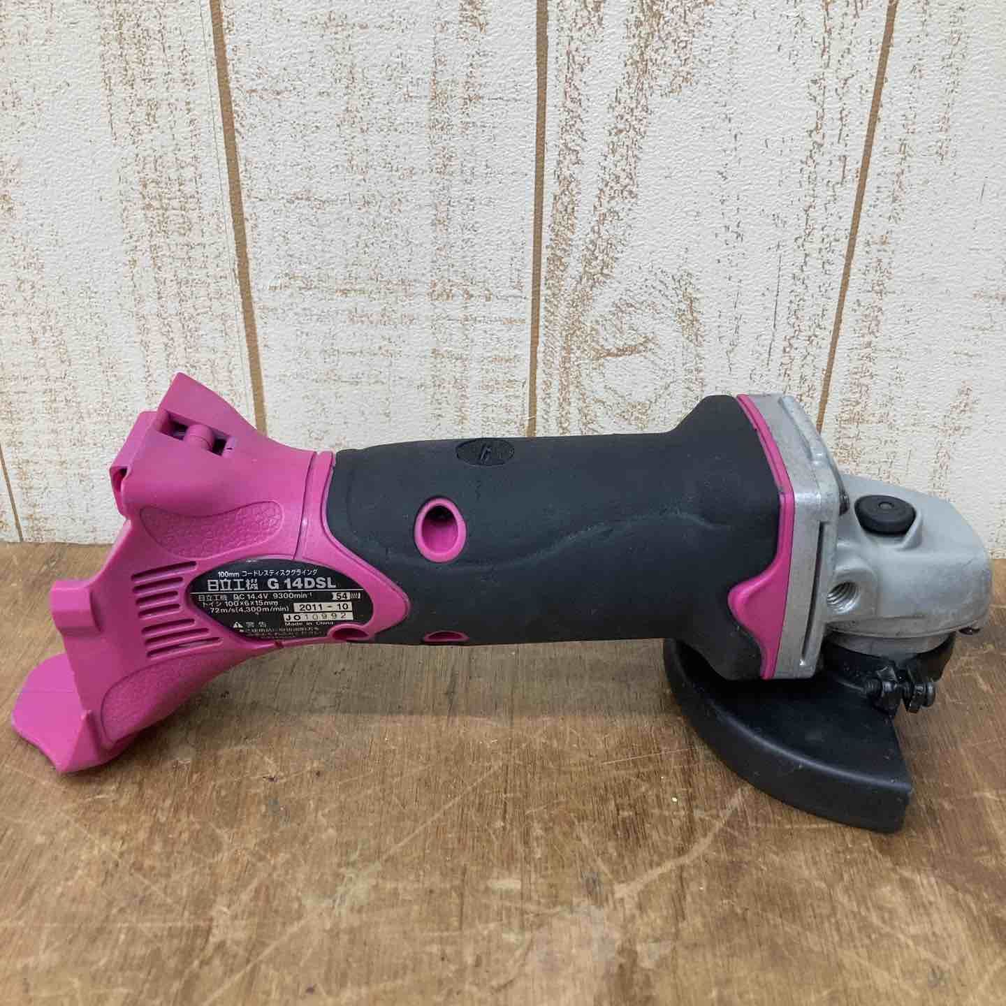 ◇ハイコーキ(HIKOKI ※旧:日立工機) 100mmコードレスディスク
