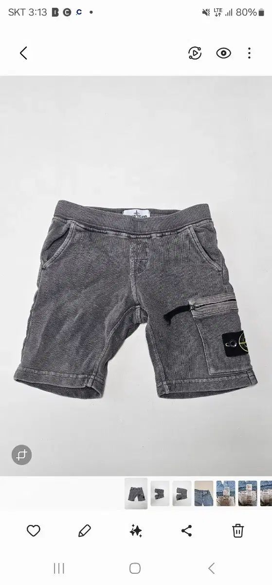 STONE ISLAND ストーンアイランド ジュニア カーゴ 半ズボン 4 三- 5 セヨン