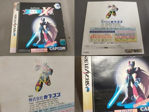 ソフトのみ】【プラモデル欠品】 セガサターン ロックマンX4