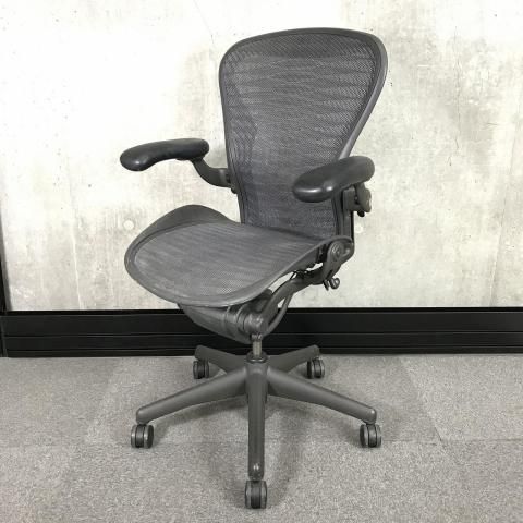 Herman Miller ハーマンミラー 製 アーロンチェア ポスチャー フル装備 ECB