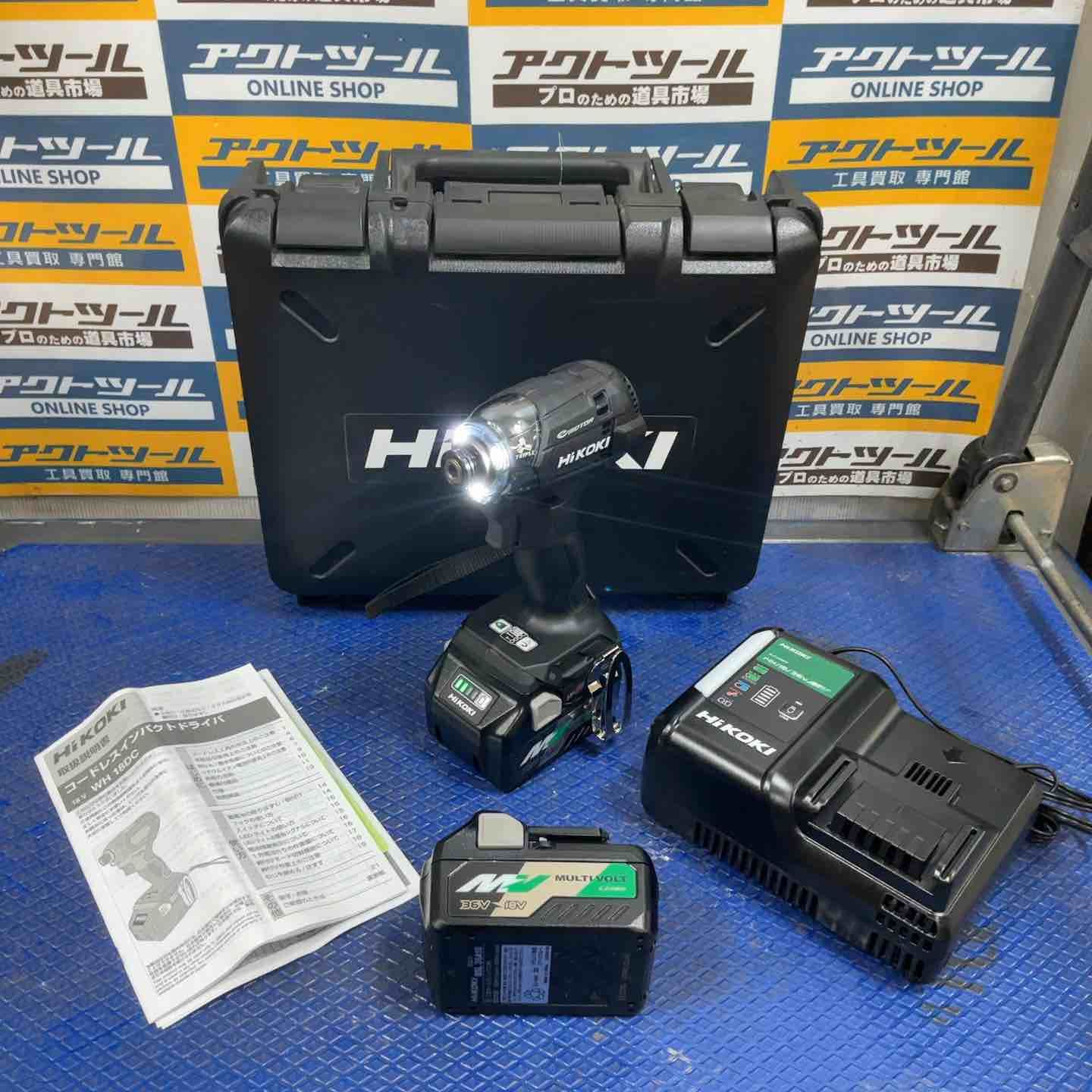 ハイコーキ HIKOKI 旧 日立工機 コードレスインパクトドライバー WH18DC 2XPB 草加店