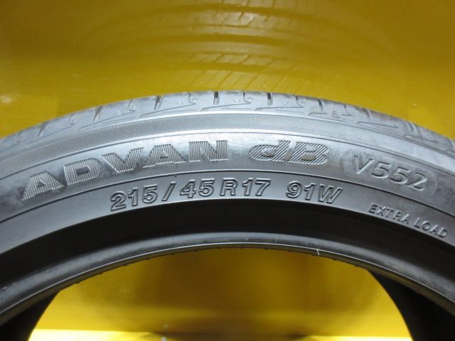 2022年式 215/45R17 ヨコハマ ADVAN dB V552 7～8分山 4本セット 215