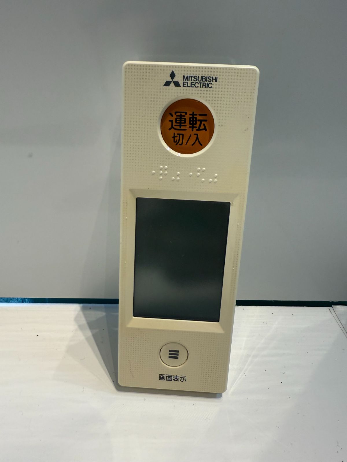 220 TOSHIBA 2023年製エアコン 10～12畳用 整備済み