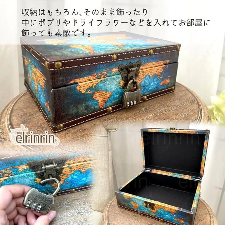 elrin 小物入れ 木製 収納 アンティーク 小箱 ふた付き レトロ 財宝