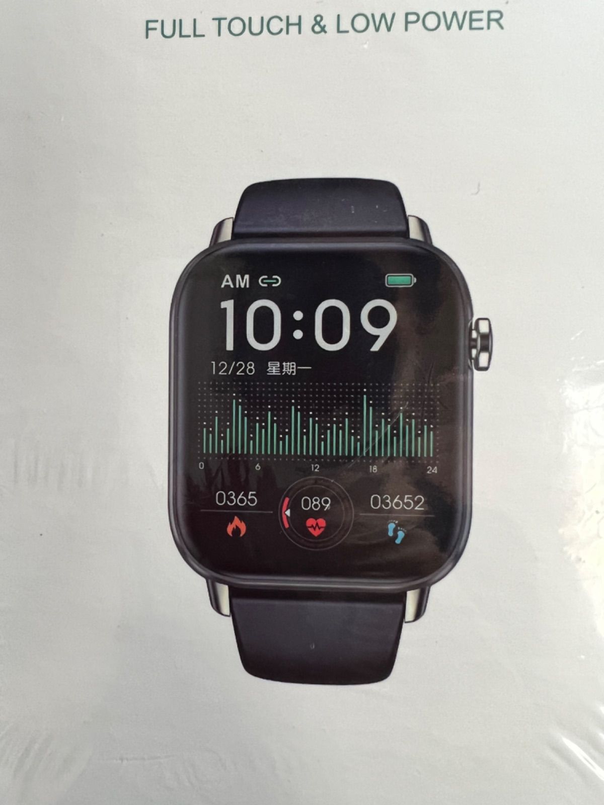 スマートウォッチ メンズ 腕時計 Bluetooth 通話機能　IP68防水機能-8
