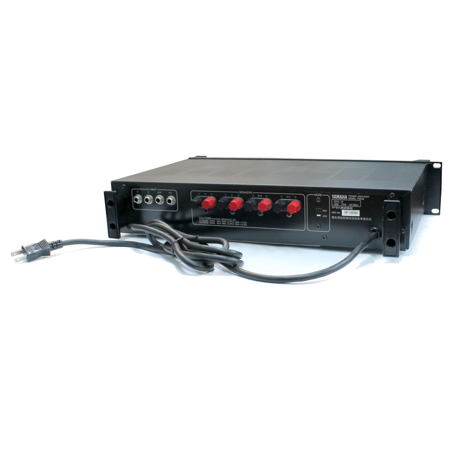Yamaha パワーアンプ 4チャンネル　P2040 P2040 / Power Amplifier【中古放送用・業務用 映像機器・音響