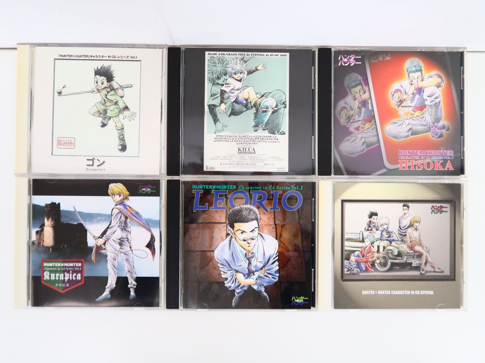 HUNTER×HUNTER ハンター×ハンター キャラクターIN CD シリーズ 6