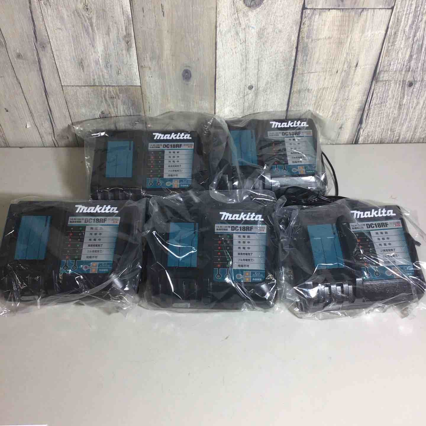 ♥品 マキタ makita 急速充電器 DC18RF 5個 充電器 純正 純正品 14.4V 18V 戸田店