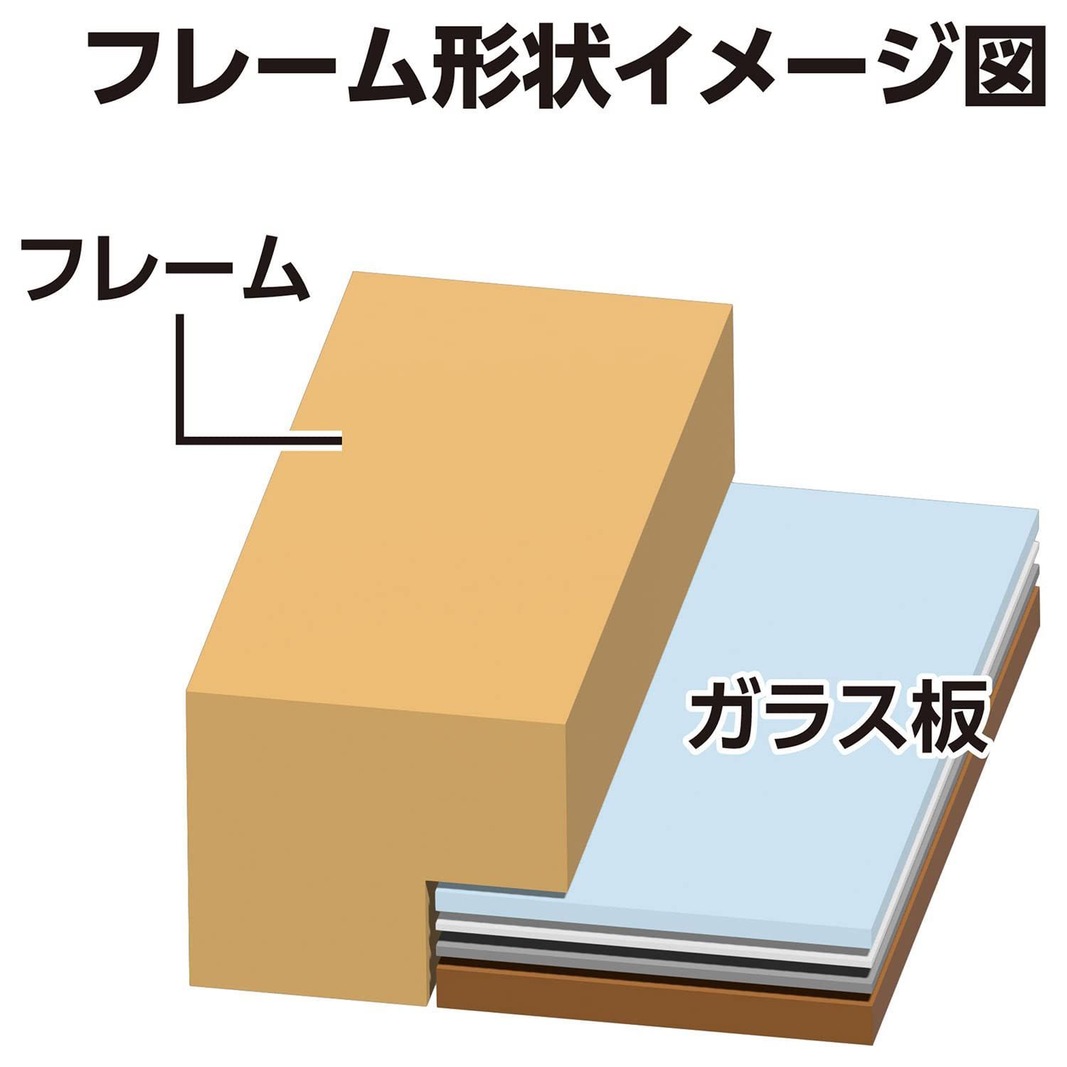 メルカリShops - 【色名: ブラウン】スタンド付 ブラウン 木製 2L MM-01 FWMM01-