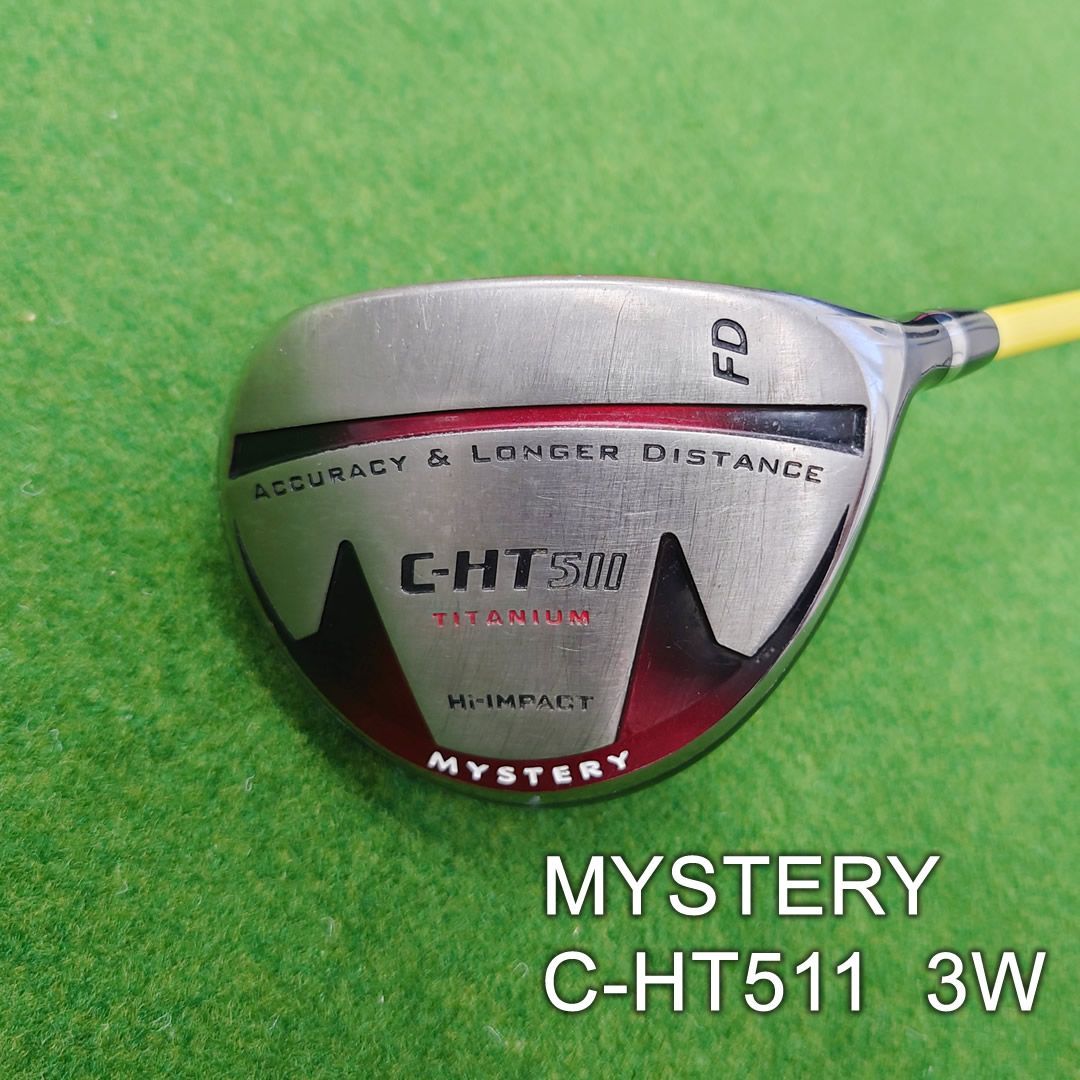 walkcity様　MYSTERY ミステリー　C-HT511 5w 18 ミステリーC-HT511感想 | 1up GOLFブログ