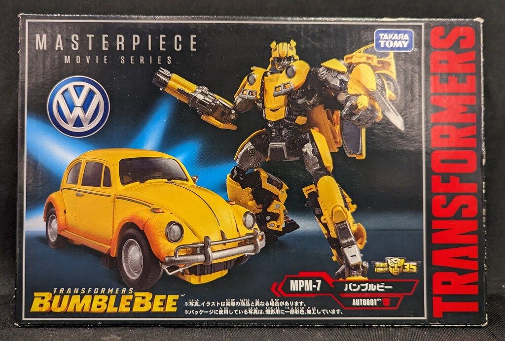 タカラトミー マスターピースムービー バンブルビー MPM7