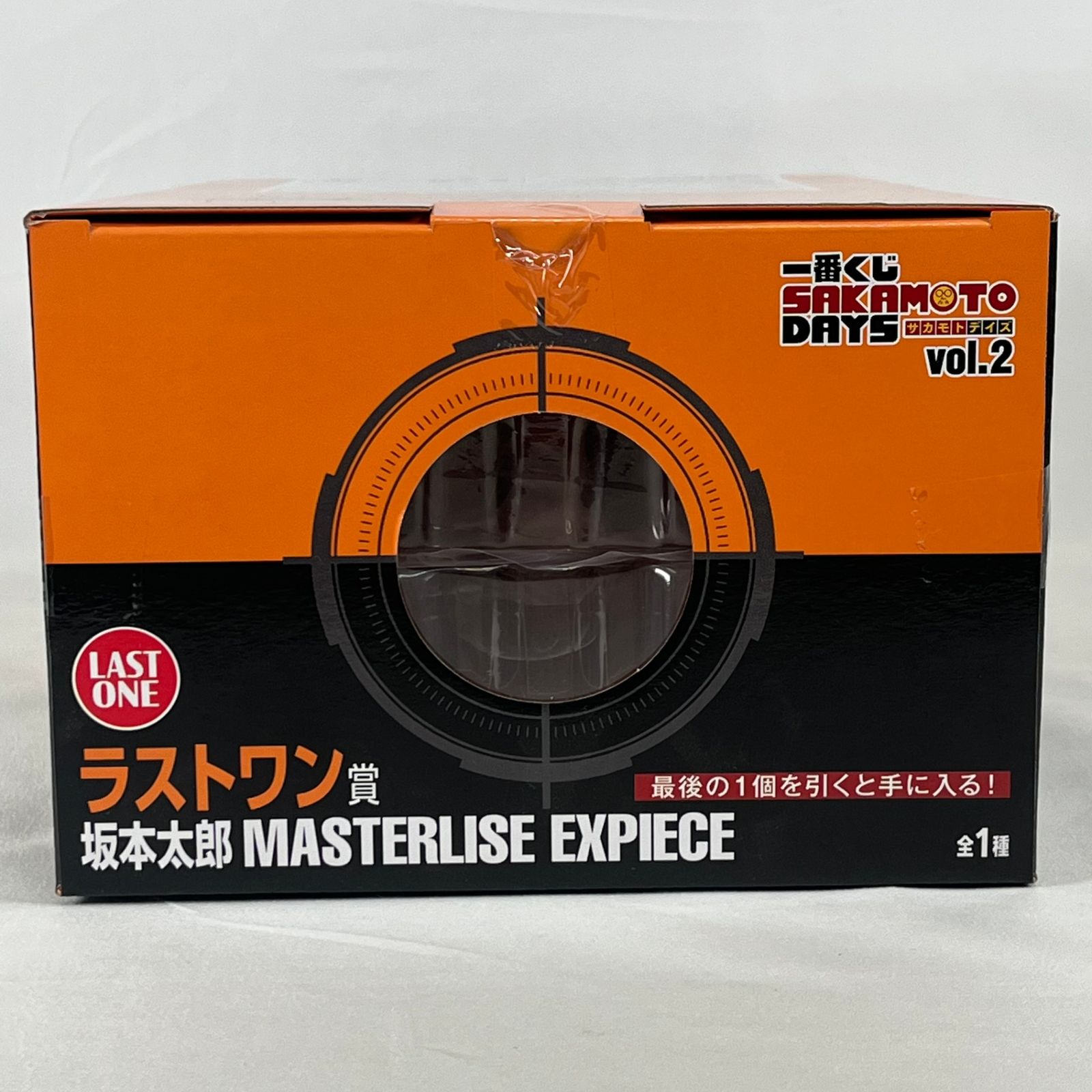 坂本太郎 一番くじ SAKAMOTO DAYS vol.2 MASTERLISE EXPIECE