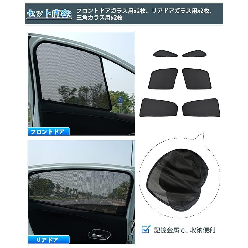 クラウン