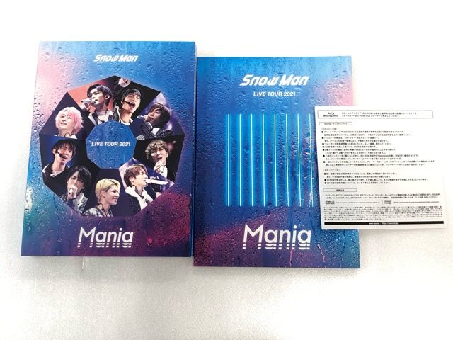Man Mania 初回盤、通常版ブルーレイ 新品未使用 Man Mania 初回盤 通常盤 ブルーレイ Blu-ray Snow Man LIVE