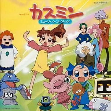 中古】アニメ系CD カスミン ミュージック・コレクション - メルカリ
