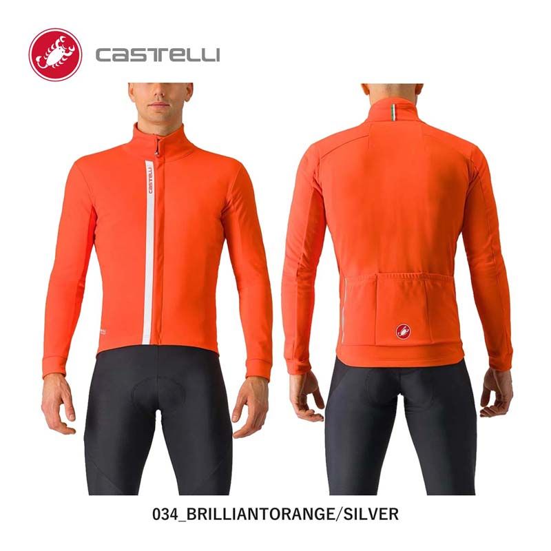 【中古】 Castelli AFiletta P1940545.jpg?v=1724206708