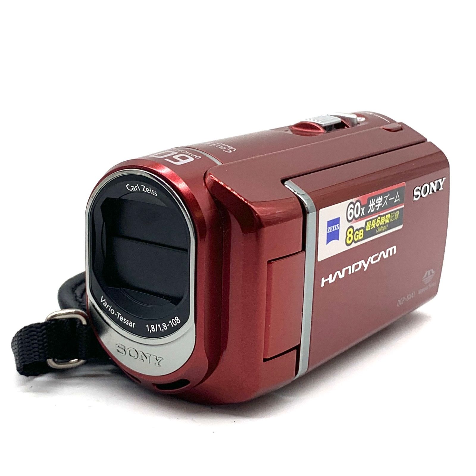 動作未確認】SONY デジタルビデオカメラ HANDYCAM