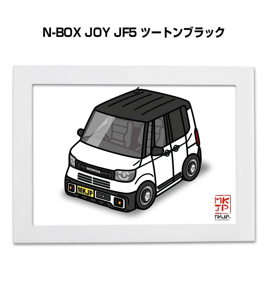 車種別ボディカラーが選べるフレーム付きA5イラスト【ナンバー入れ可】 ホンダ N-ONE JG1／2 Amazon | N-ONE Nワン エヌワン  ナンバーフレーム ナンバープレート 新基準対応 カーボン調 2枚セット JG1・2 | ナンバープレートホルダー | 車＆バイク