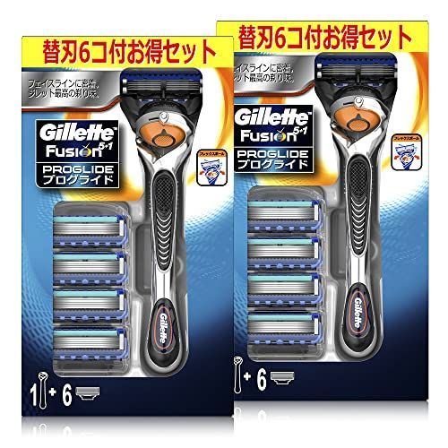プログライド ジレット プログライド マニュアル お得セット 本体替刃6コ付x 2個セット 髭剃り カミソリ 男性 メンズまとめ買い3個アソート