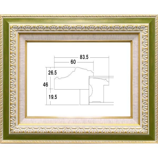 額縁 油絵/油彩額縁 アクリル付 8145 F20号 ゴールド/グリーン - メルカリ