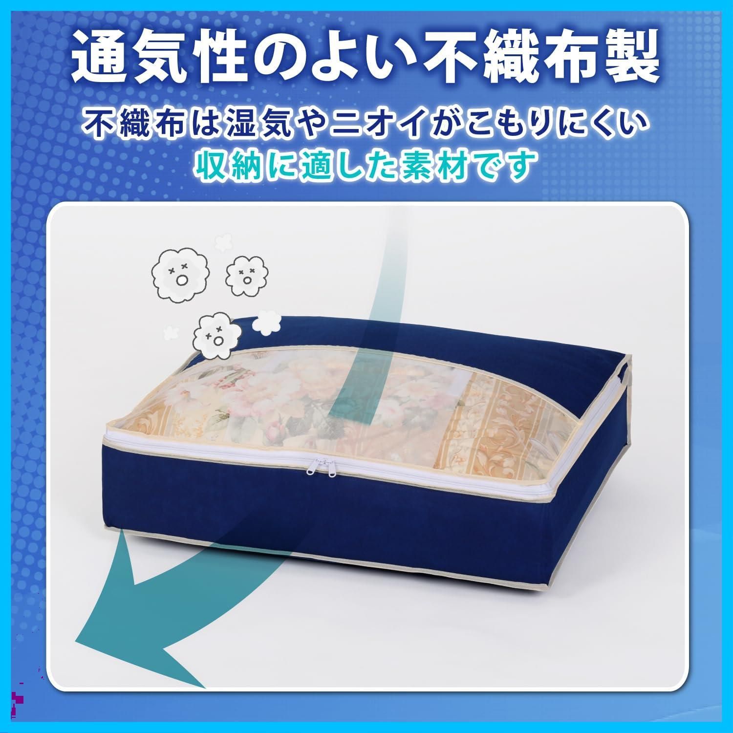 薄型