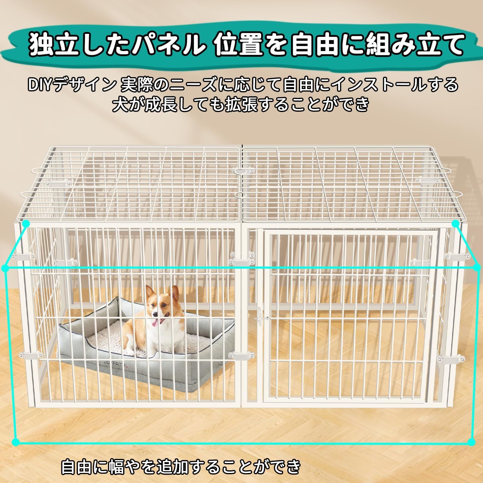 PETTOM ペットサークル 犬 サークルケージ 折りたたみ (白い14枚