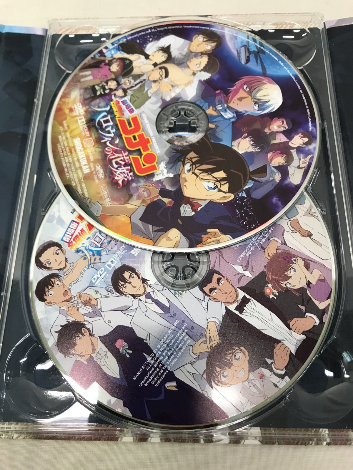 DVD】劇場版 名探偵コナン ハロウィンの花嫁 豪華盤 アニメイト限定 A4