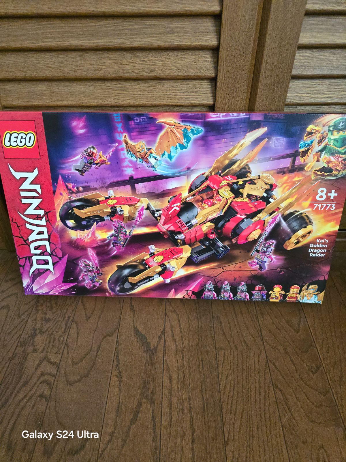 レゴ(LEGO) ニンジャゴー カイのゴールデン・ドラゴンレイダー 71773 